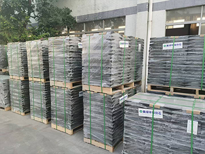 广东美绿环保科技材料有限公司