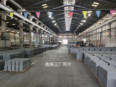 广东美绿环保科技材料有限公司
